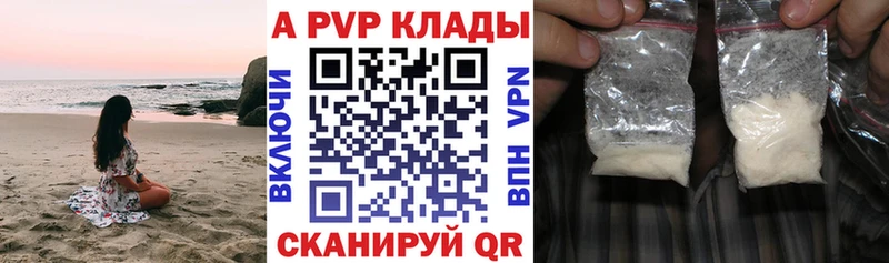 Названия наркотиков Касли Гашиш  Бошки Шишки  COCAIN  БУТИРАТ  Меф мяу мяу 