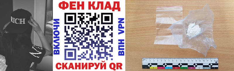 Amphetamine Розовый Касли
