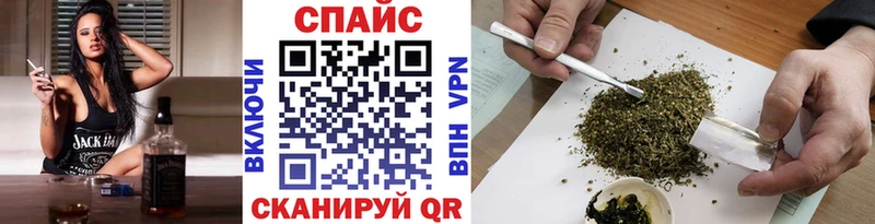 купить   Касли  БУТИРАТ оксибутират 