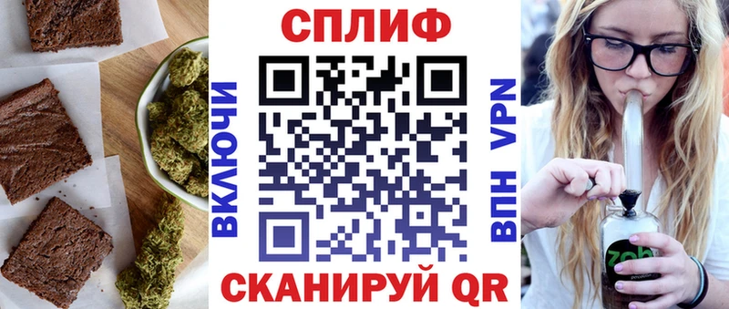 купить наркоту  Касли  Canna-Cookies конопля 