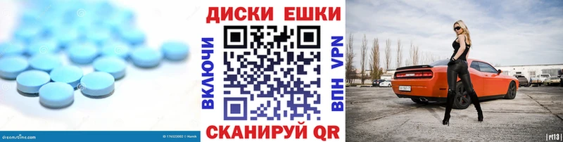Экстази DUBAI  купить наркотики сайты  Касли 