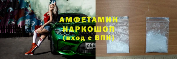 2c-b Кинешма