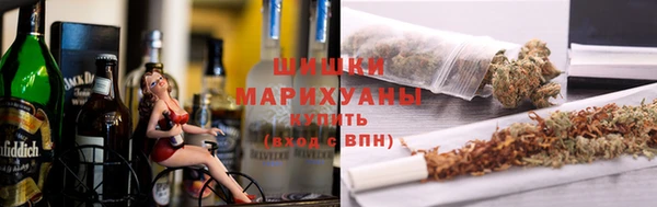 не бодяженный Белокуриха