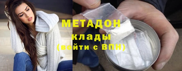 ПСИЛОЦИБИНОВЫЕ ГРИБЫ Белоозёрский