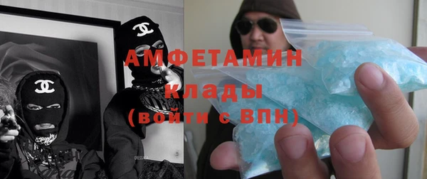 не бодяженный Белокуриха