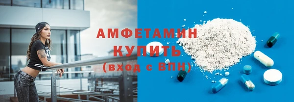 не бодяженный Белокуриха