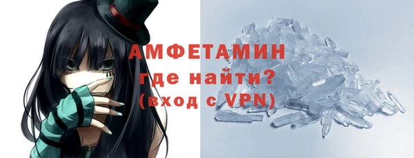 не бодяженный Белокуриха