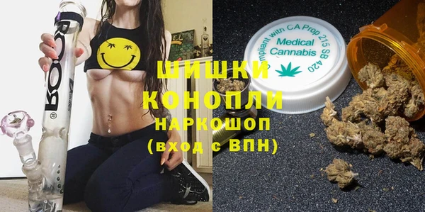 прущий лед Беломорск