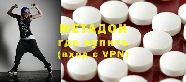 не бодяженный Белокуриха