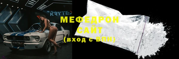ПСИЛОЦИБИНОВЫЕ ГРИБЫ Белоозёрский