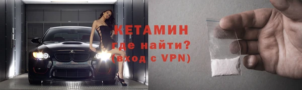 ПСИЛОЦИБИНОВЫЕ ГРИБЫ Белоозёрский