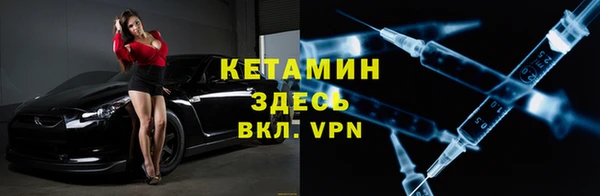 ПСИЛОЦИБИНОВЫЕ ГРИБЫ Белоозёрский
