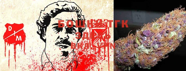 прущий лед Беломорск