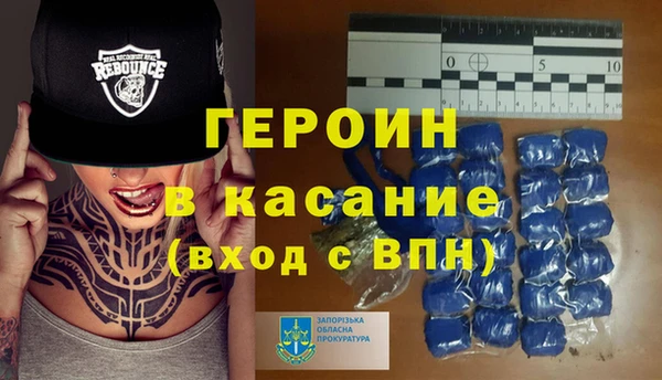 ПСИЛОЦИБИНОВЫЕ ГРИБЫ Белоозёрский