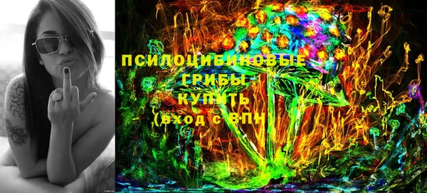 прущий лед Беломорск