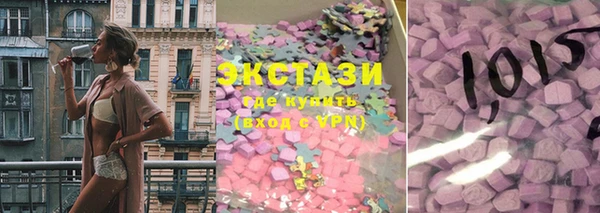мет Баксан