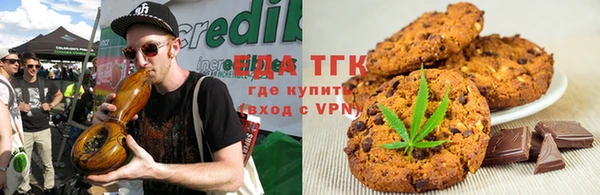 ПСИЛОЦИБИНОВЫЕ ГРИБЫ Белоозёрский