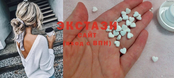 марихуана Киреевск