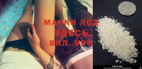 прущий лед Беломорск
