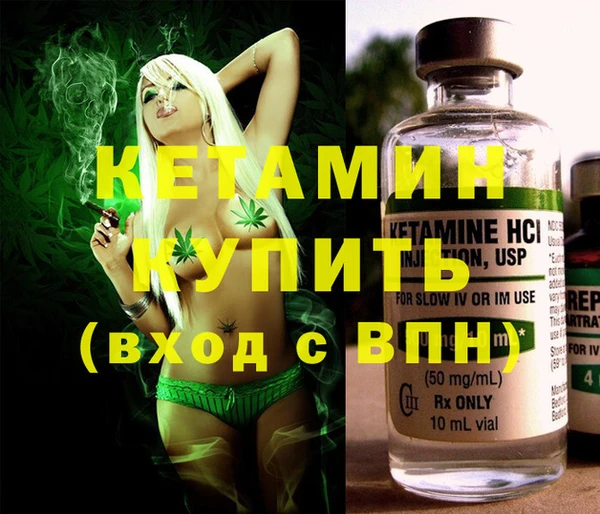 PSILOCYBIN Елизово