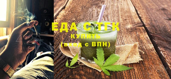 прущая мука Балахна