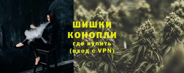 прущий лед Беломорск