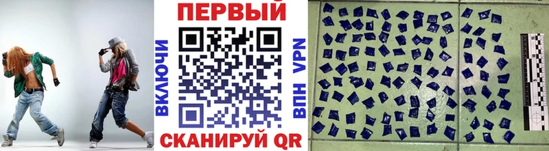OMG ССЫЛКА Касли МЕТАМФЕТАМИН винт купить наркоту