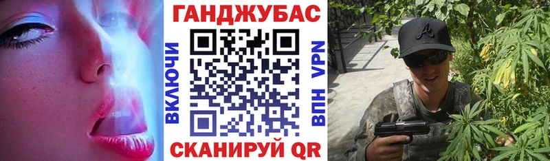 Бошки Шишки VHQ  KRAKEN tor  Касли 